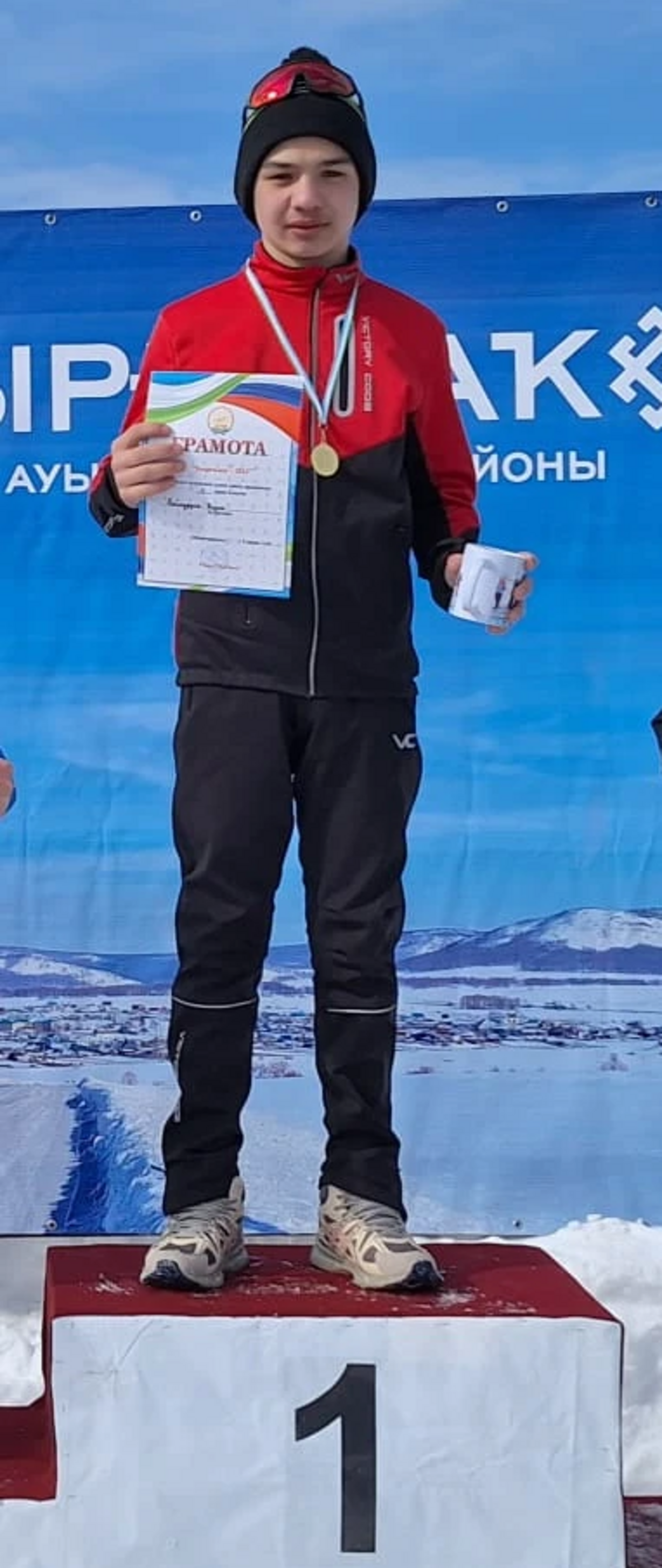 Фидель бәләкәйҙән саңғыла йөрөй