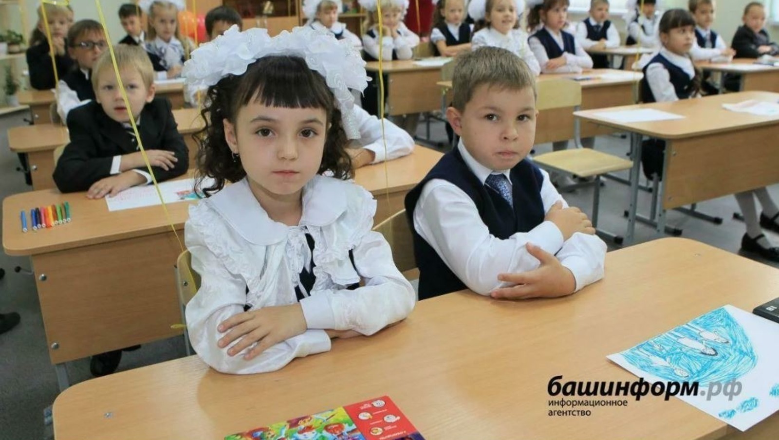 Мәғариф министрлығында уҡыусыларҙың тәртибен баһалауға аңлатма бирҙеләр