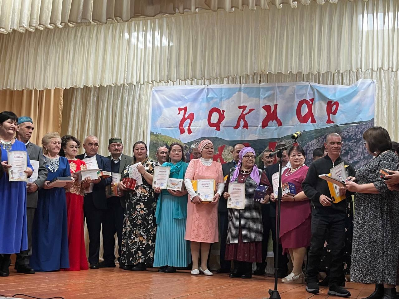 Һаҡмар моңдары