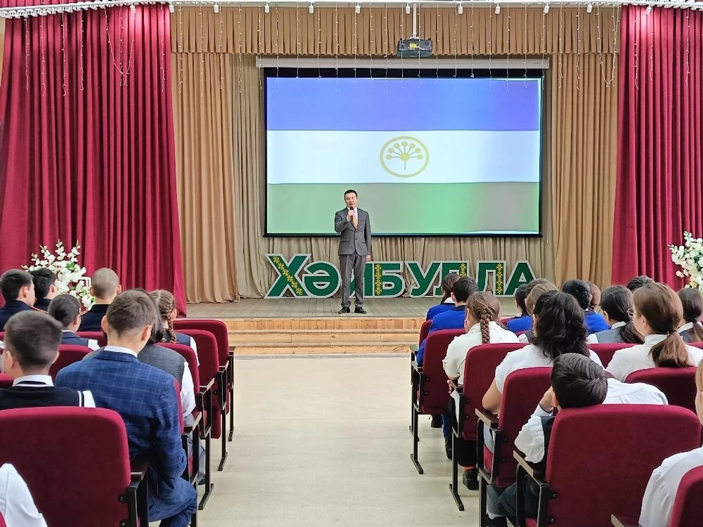 Геноцид ҡорбандарын иҫкә алдылар