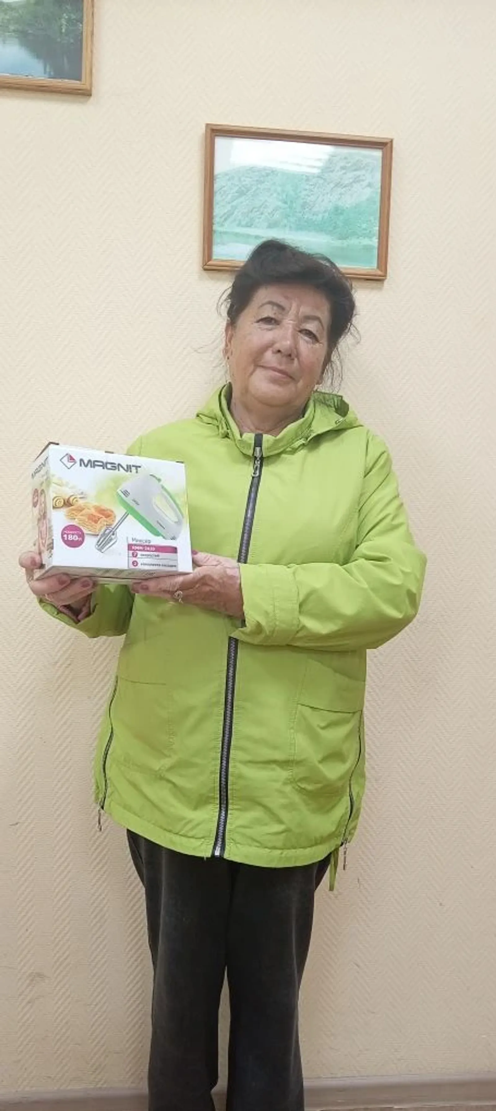Район гәзитенә яҙылды һәм бүләкле булды