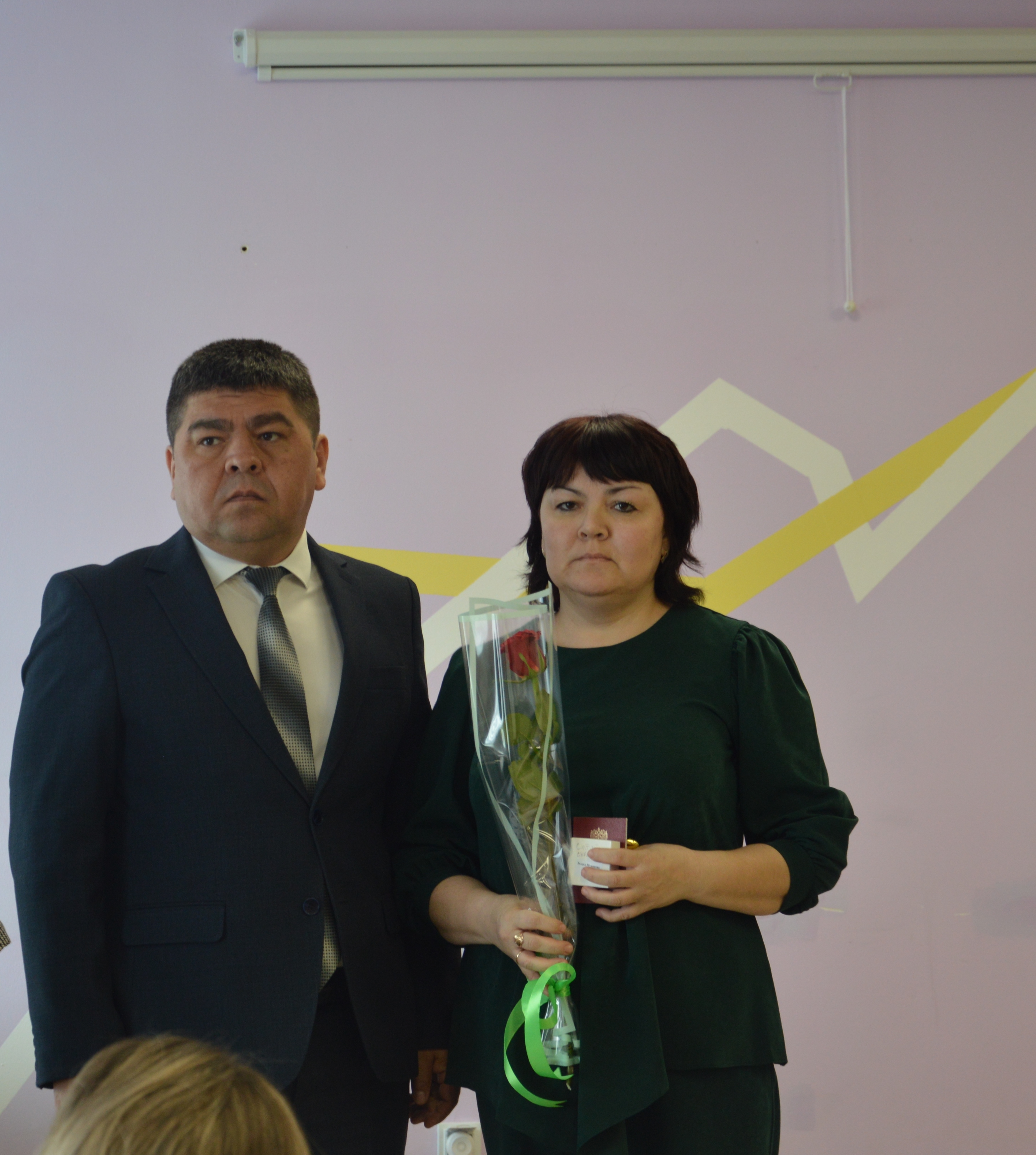 Батырлыҡ һәм ҡаһарманлыҡ өсөн