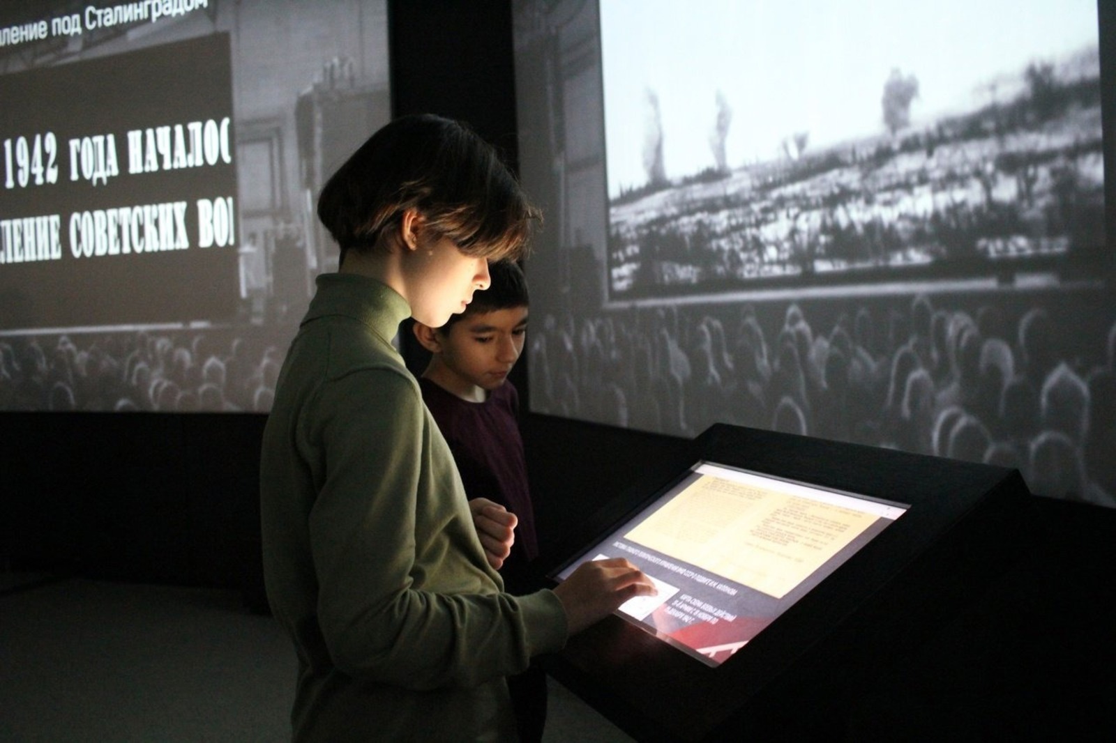 Өфөлә Сталинград һуғышының 80 йыллығына арналған мультимедиалы күргәҙмә асыла