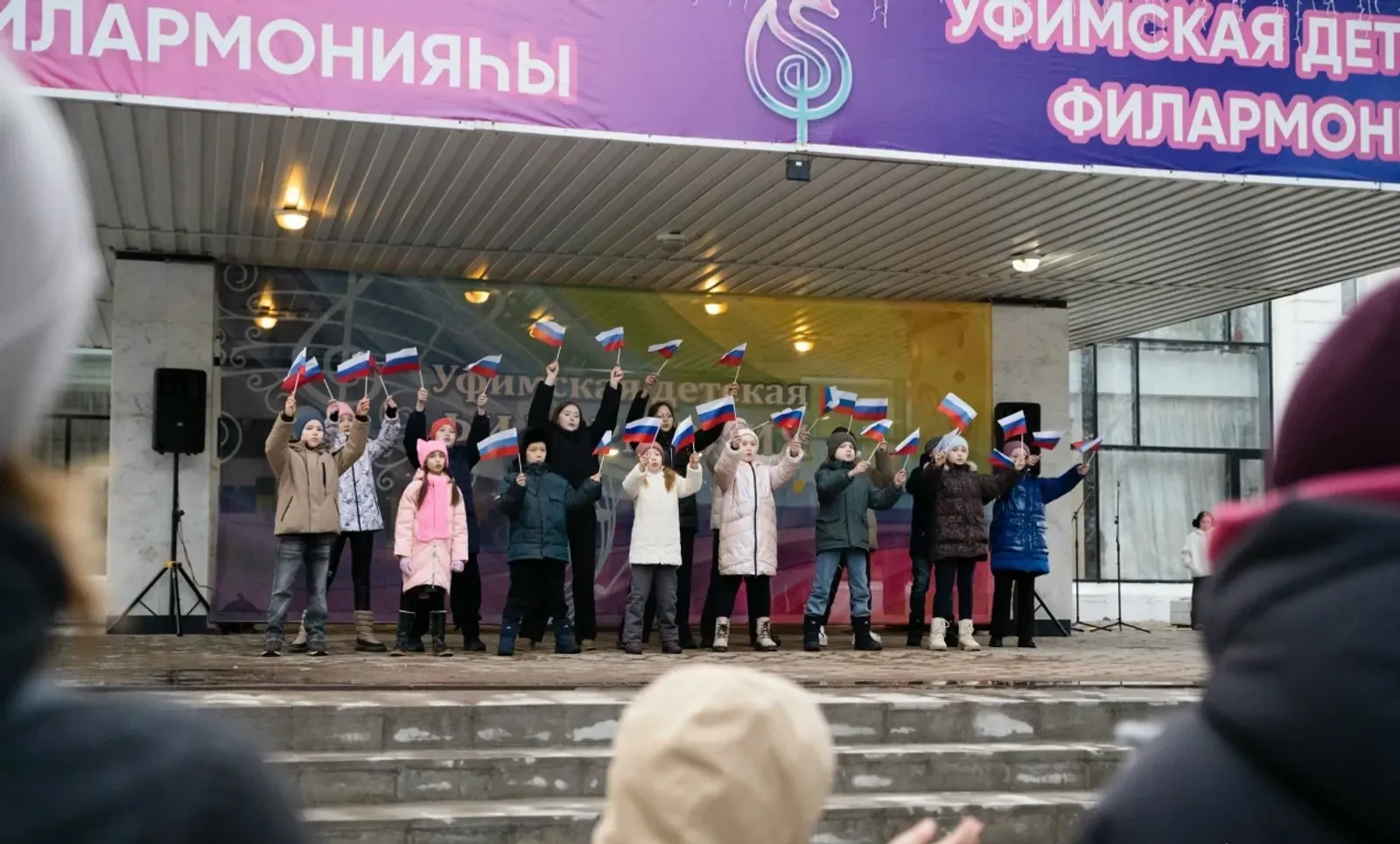 Өфөлә “БалалариУм” балалар үҙәген асыу күҙаллана