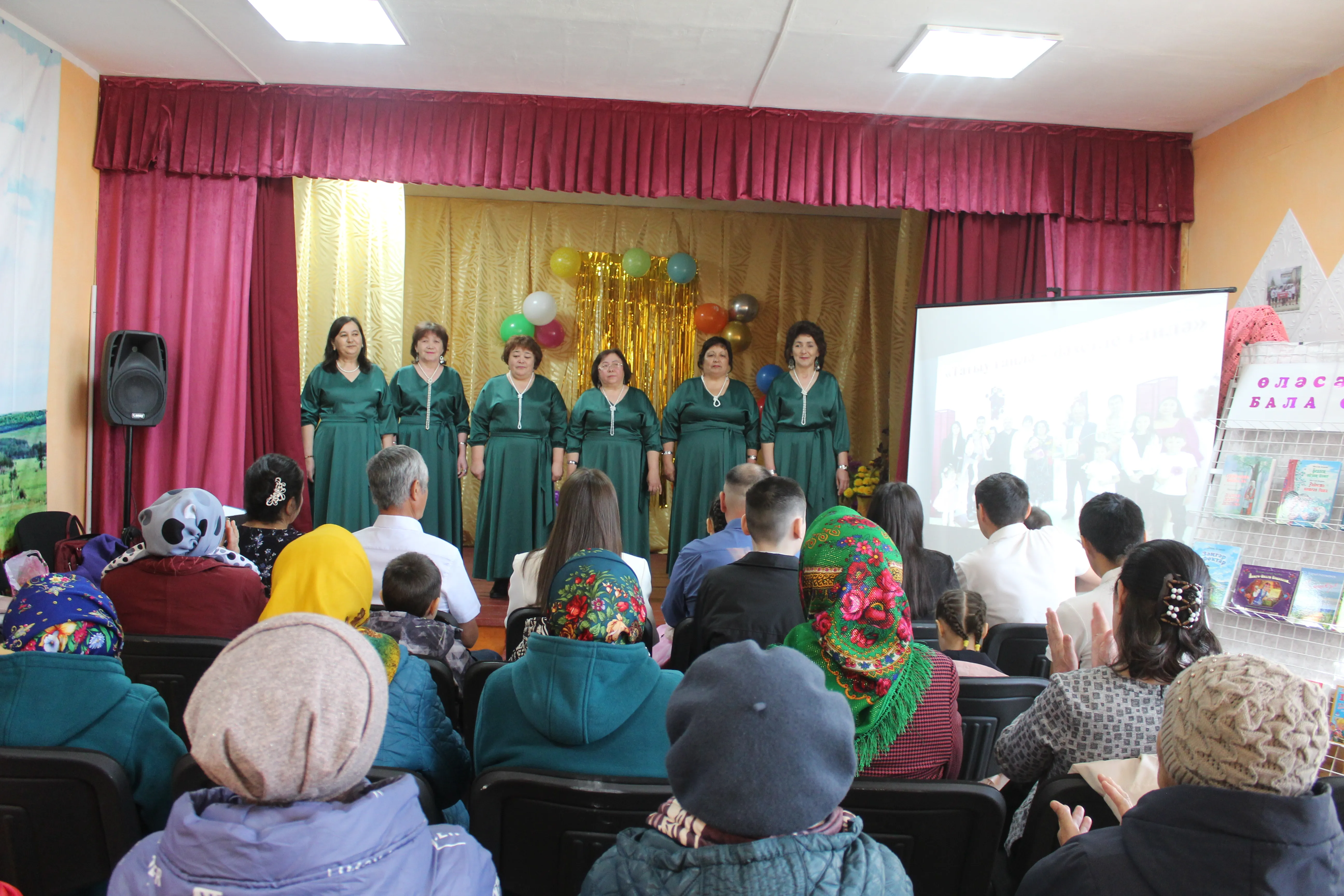 Татыу ғаилә – бәхетле ғаилә