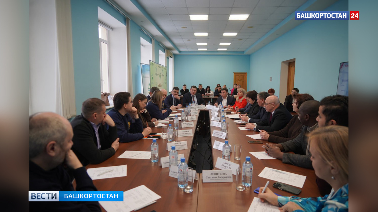 Башҡортостанға кире барғылары килеп торһон өсөн эшләнә