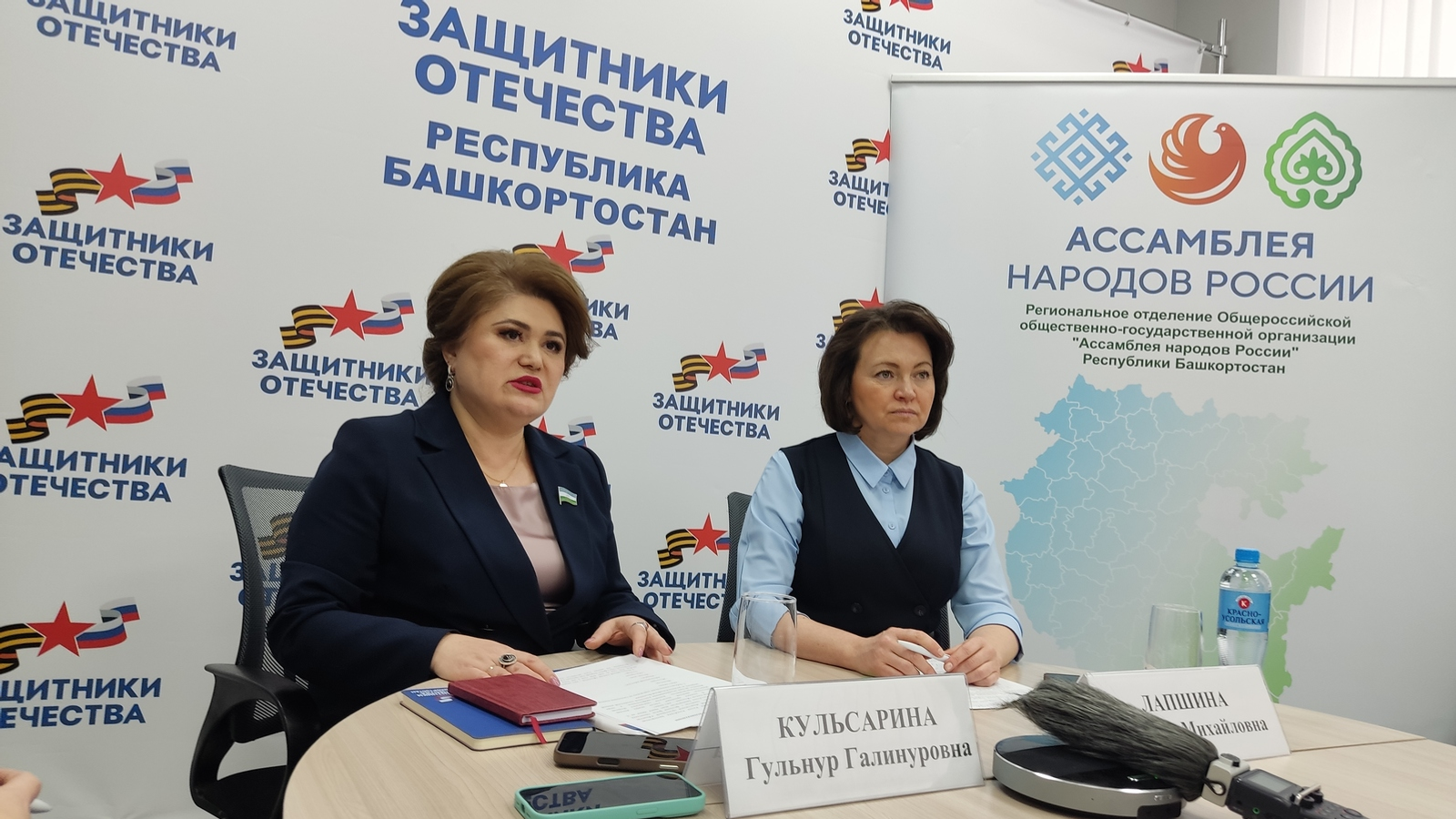 “Ҡатын-ҡыҙ - милләт әсәһе” конкурсына ғаризалар ҡабул ителә